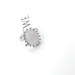 Oval Zinc Alloy Women’s Ring For Everyday Wear, Silver Plated With 0.01µm Thick Coating And Resin Inlay 2